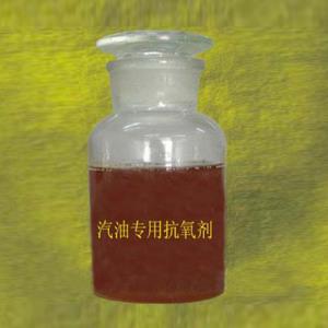 YTG-AO High Efficiency Gasoline Antioxidant Agent,best Gasoline Additives