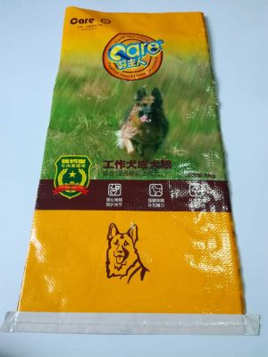 10kg Dog Feed Pet Food Packing Bag With Side Gusset
