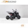 50-110cc ATV Off Road Using For Adults And Kids Enjoyment