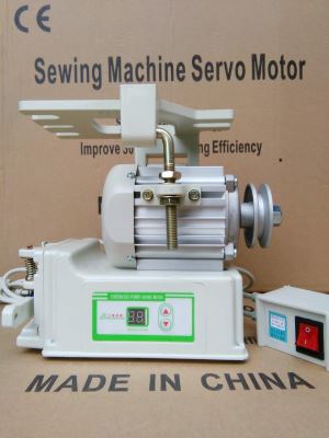 Belt Drive Overlock Sewing Machine Servo Motor