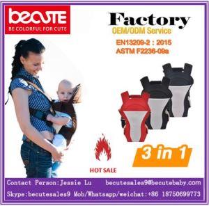 2016 Manufactory Wholesale High Quality Baby Carrier