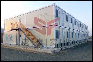 Low Price Flatpack Container House