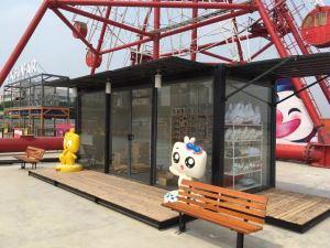 Movable Container Coffee Shop