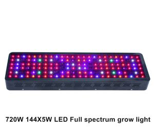 Buy 2 Years Warranty Growth Flower Double Switch Full Spectrum 720w Mars LED Grow Light Kits