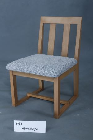 Kitchen Basic Slat-backed Chairs