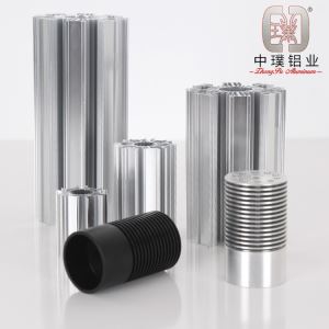 Custom Led Lighting Aluminum Extrusion Profile Manufacturer in China