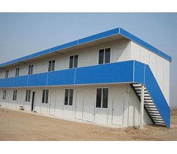 Pre Manufactured Modular Homes And Perfab Modular Houses Buildings
