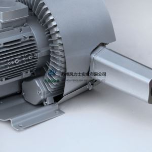 0.4kw-25kw High Pressure Air Blower Vacuum Pump