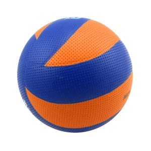 Buy Cheap Professional Volleyball Games Shop