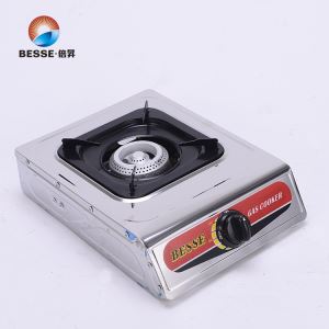 Stainless Steel Panel Single Silver Burner Portable Gas Cooker Besse Brand