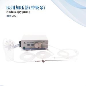 Laparoscopic with Automatic Induction without Regulating Medical Pressurizer