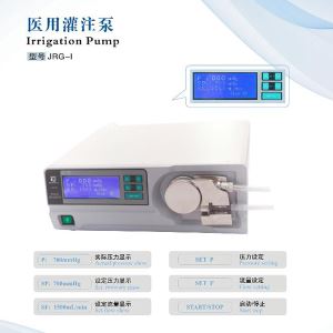 Automatic Safe Urology Medical Irrigation Pump