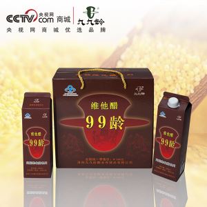 China High Quality Traditional Technology Healthy & Raw Vinegar with Sterilization