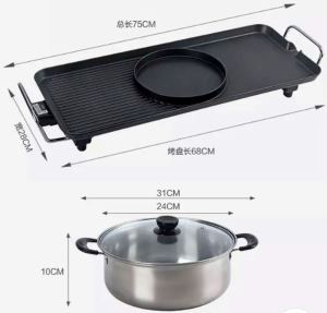 Hot Sale Cheap Indoor Electric Bbq Grill With Hot Pot