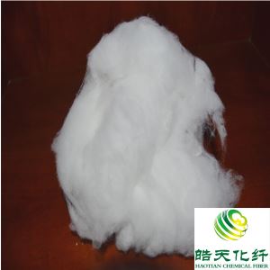 Antibacterial Polyester Staple Fiber Use for Non Woven and Spinning