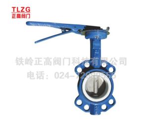 D71F High Quality Handlever Fluorine Lining Wafer Type Acid and Alkali Resistance Butterfly Valve
