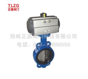 D671X High Quality Pneumatic Actuator Wafer Type Rubber Lined Soft Seal Butterfly Valve