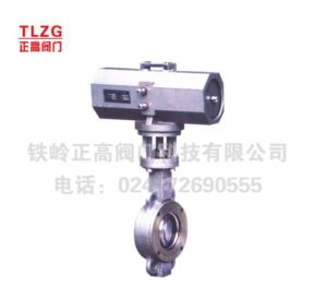 D673H High Quality Pneumatic Actuator Wafer Type Cast Steel Hard Seal Butterfly Valve