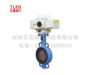 D971X High Quality Electric Actuator Rubber Lined Soft Seal Wafer Butterfly Valve