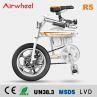 NEW ARRIVAL AIRWHEEL R5 16 Inch Pneumatic Tire Disc Brakes 250Watt Chinese Electric Bike Folding E Bike with Pedals