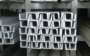 Galvanized High Quality Steel Metal U Shape Channel Extrusions