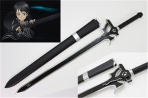 Sword Art Online Sword