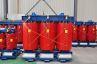 35kV Dry-type Transformer