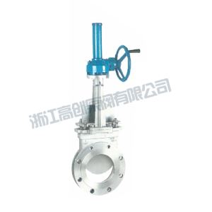 ANSI Gear Operated Flanged Knife Gate Valve