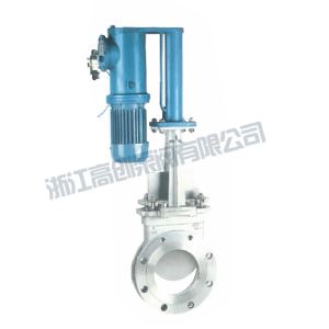 316 Gear Operated Flanged Knife Gate Valve