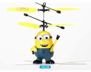Popular Creative Toys Novelty Selling Sensory Aircraft Small Yellow Remote Control Aircraft
