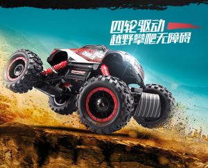 Four - Wheel Drive Remote Control Off - Road Vehicle Climbing Remote Control Car Drift Car Remote Control Car Toys