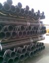 Welded Pipes Erw Steel Pipes Efw Steel Pipes Round Square Rectangular
