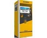Self Service Parking Payment Kiosk Cash and Credit Card Pay on Foot Station