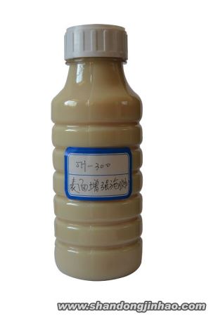 JH-WH300 Surface Sizing Enhancement Agent