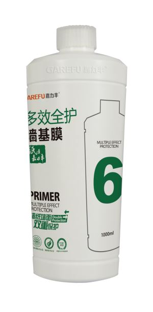 Multi-functional Primer Wall Protection Primer