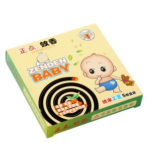 Baby Use Black Mosquito Repellent Coils