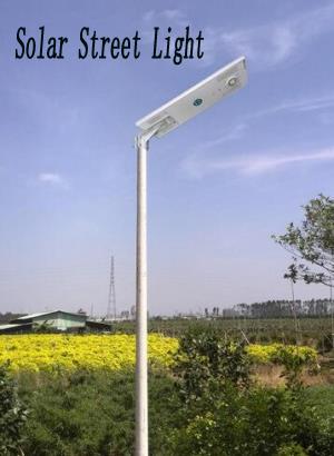 15W Good Price Integrated Long Life Solar Street Light