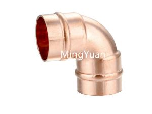 Copper Fitting /90 Degree Elbow For Air Conditioner System