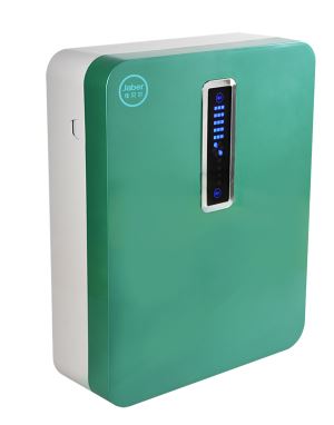 Intelligent Water Purifier With APP