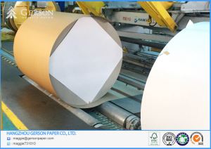 700*1000mm White Duplex Board Paper for Box Packing