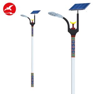 Separated Solar Outdoor Lighting for Street Road