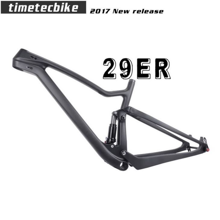 carbon mtb frame 29 full suspension