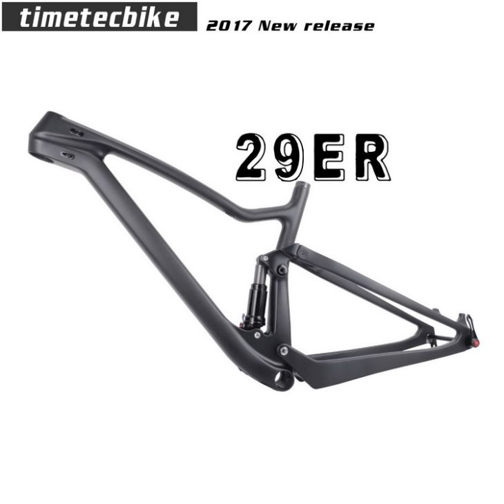 full suspension mtb frame 29