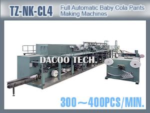 TZ-NK-CL4-350 Full Automatic Baby Cola Pants Baby Diaper Making Machines