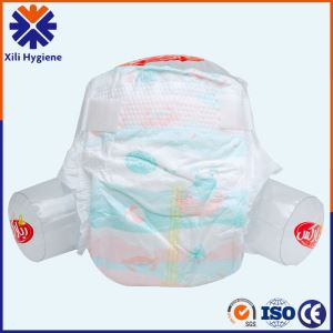 Disposable Baby Diaper, Baby Care Hygiene Products
