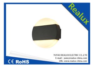 High Power Wall Mount Waterproof Round LED Wall Lamp