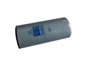 Genuine Fuel Oil Filter Element for Cummins Engine Yutong Bus