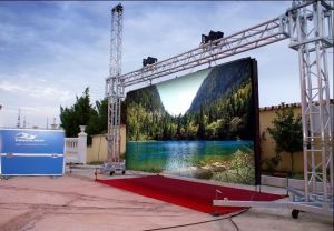 P16 Full Color Outdoor LED Vedio Wall
