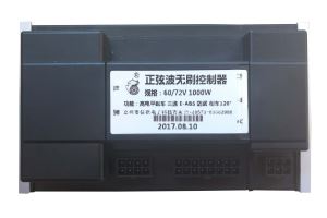 60/72V Motor Controller With Integrated All-in-one Shell