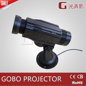 Hot Sale 15W Energy Saving Indoor Rotating Advertising LED Logo Projector Light